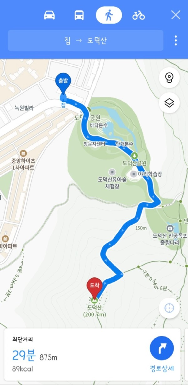 KakaoTalk_20250502_235154754_01.jpg